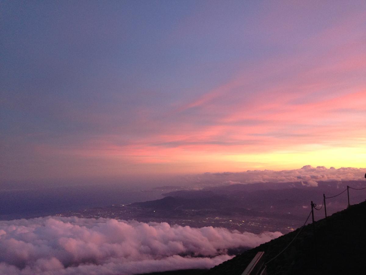 Goraikou Sansou Mt Fuji New 7Th Station Fujinomiya Route Villa Exterior photo