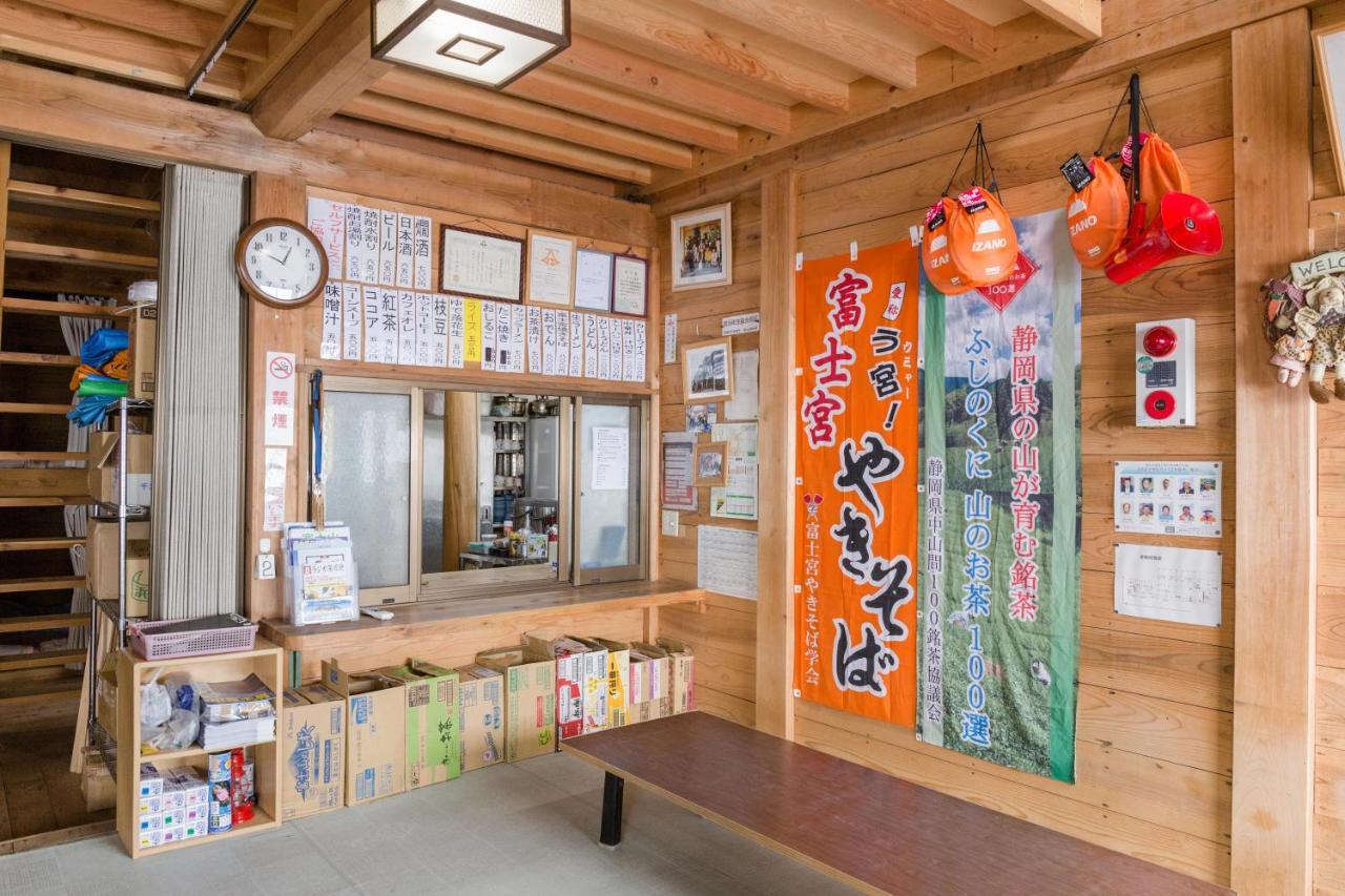 Goraikou Sansou Mt Fuji New 7Th Station Fujinomiya Route Villa Exterior photo
